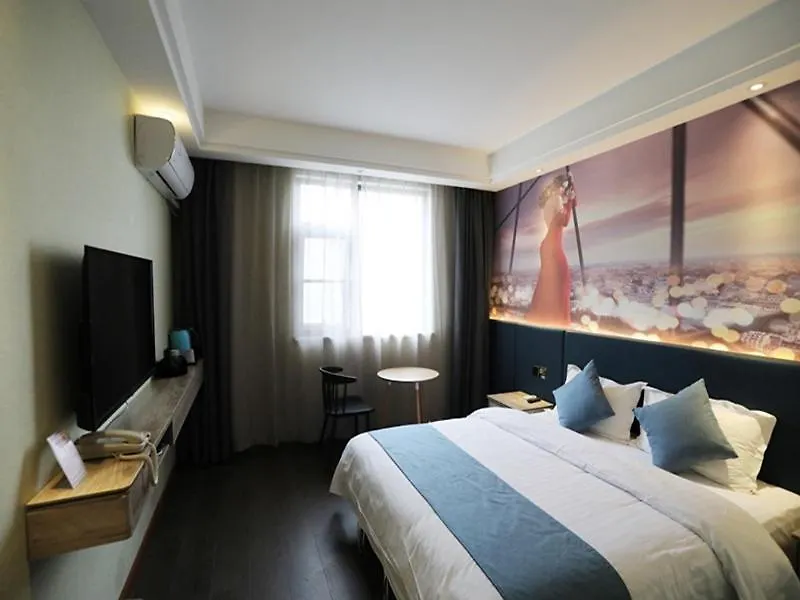 Shell Kaifeng City Gulou District Drum Tower Square Hotel